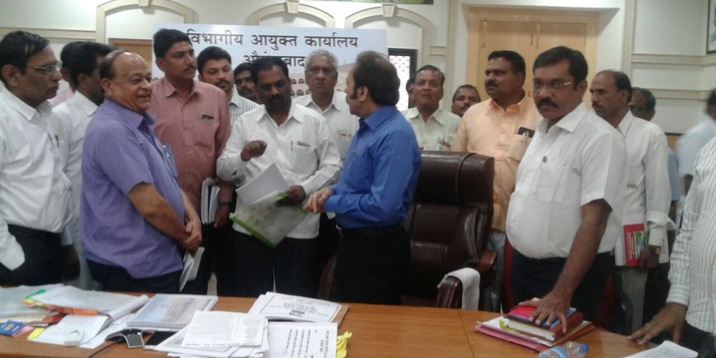 Janvikas Samajik Sanstha