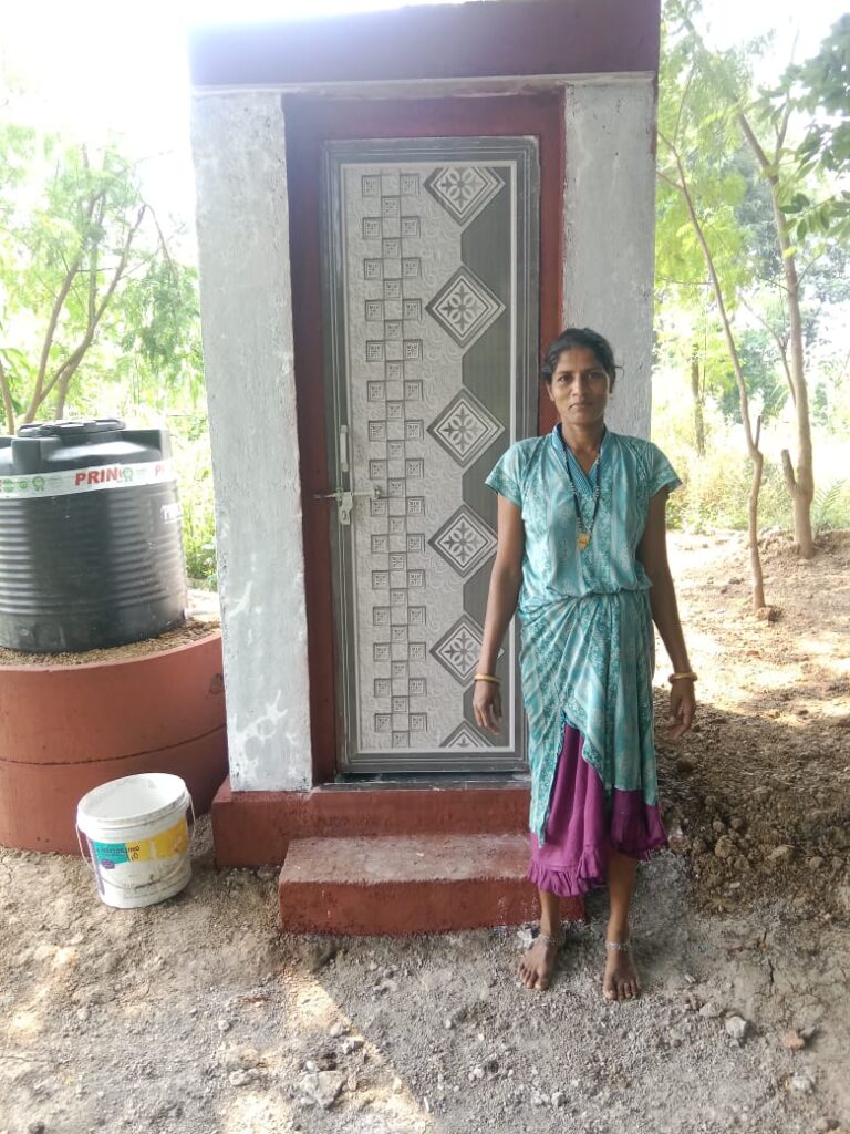 gaju