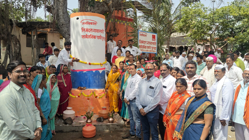 Restoring Water Access and Dignity in Ghodekhur Village img20250801103739 1 (1)