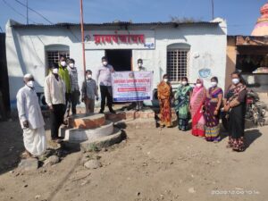 Women's Empowerment lhuri grampanchyat