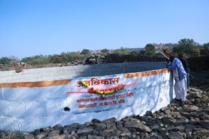 Drinking Water bengalwadiwell