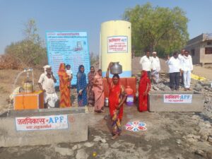 Drinking Water img20240322095511